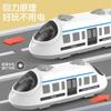 Children'S Inertia Pull-Back Car Simulation High-Speed Rail Train Model Cartoon Dinosaur Animal Baby Toy Car