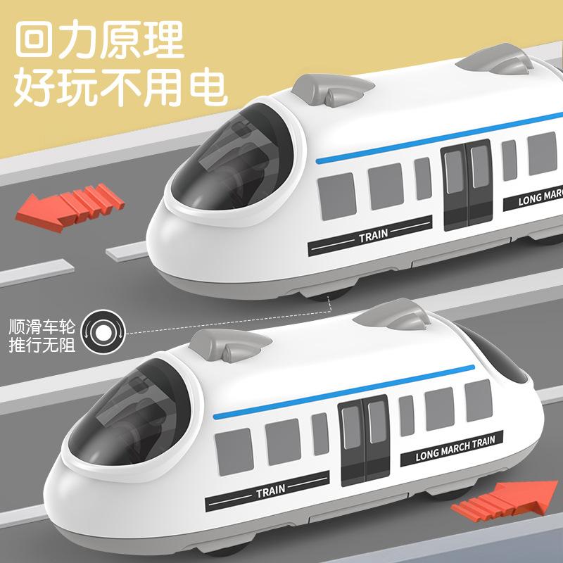 Children'S Inertia Pull-Back Car Simulation High-Speed Rail Train Model Cartoon Dinosaur Animal Baby Toy Car