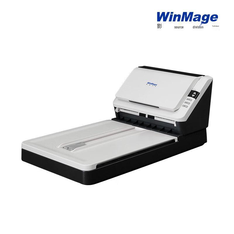 

Yingyuan M1160 A4 Flatbed & Feeder Scanner CN plug (adapter included) A4