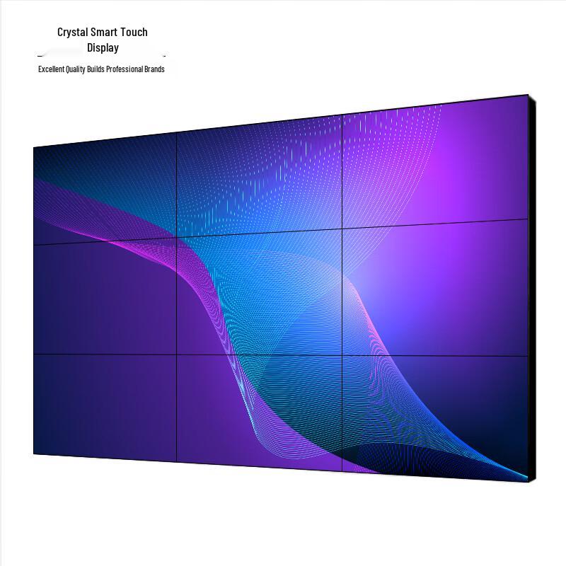 Jingzhi 46-inch HD Seamless LCD Splicing Display CN plug (adapter included)