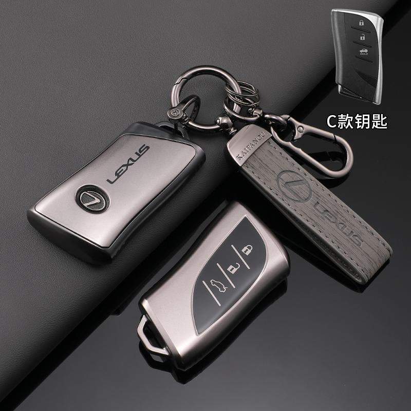 AEGHT1 Interior Stickers TPU Car Remote Key Case Cover Protection Shell For Lexus Es200 Es300h Car Ls500h Ux260h Full Nx350h Package Rx