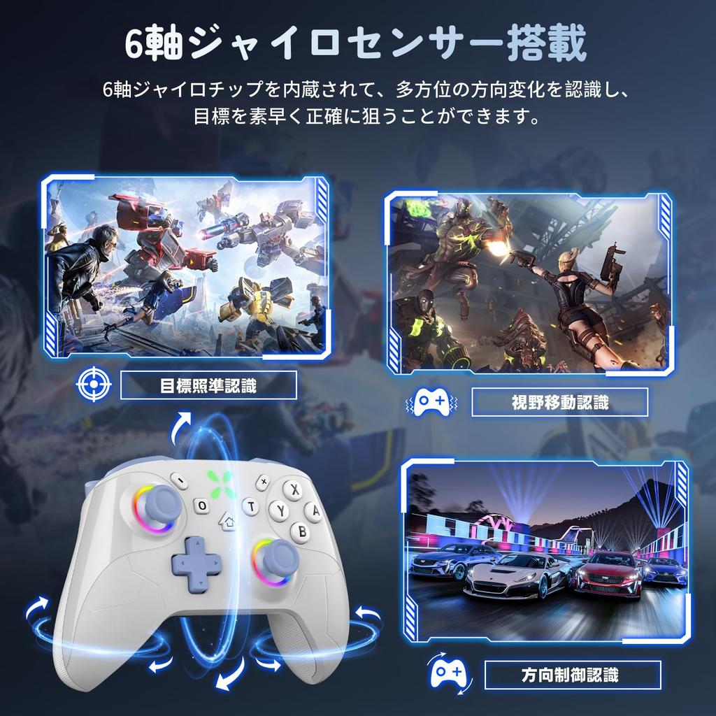 Onefun Switch 2 Controller Gold Award Compatible with Switch RGB 1000mAh Bluetooth Wireless Back Macro Turbo HD Gyro 20 Hours of Continuous Pro