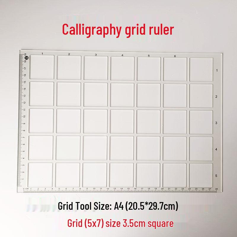 Calligraphy Brush Pen Rectangular Grid Ruler for Seal & Clerical Scripts Practice