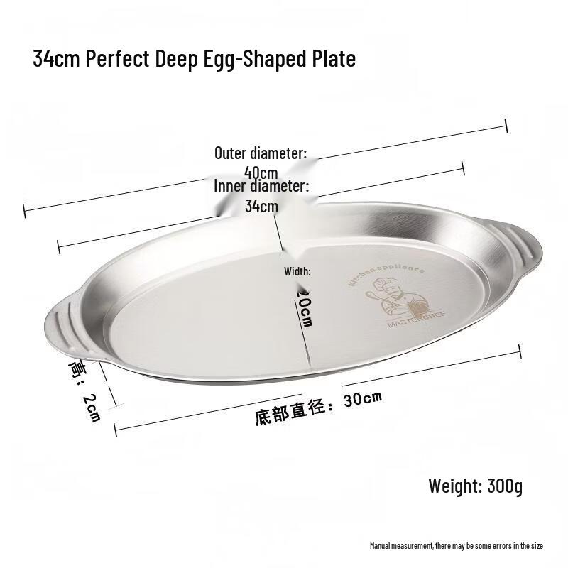 304 Stainless Steel Oval Deep Fish Plate with Double Handles