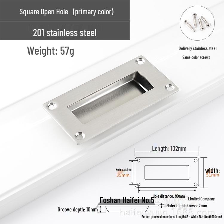304 Stainless Steel Concealed Embedded Sliding Door Pull Handle