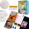 Everjoys Kalimba 17-Key Beginner Set Mahogany Tuned with Scale Markings Thumb Piano Japanese Sheet Music Beginner Guide All-in-One Kit for Children