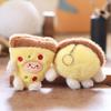 Pizza Cartoon Cute Sandwich With Smiling Expression Plush Toy Keychain Pendant