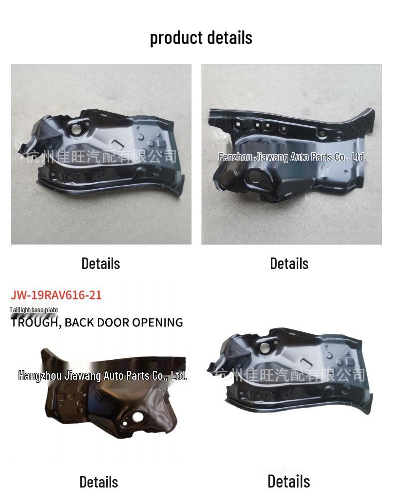 Fits 2019 Toyota RAV4 Taillight Base Plate: 61621-0R060 (Right), 61622-0R060 (Left)