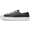 Jack Purcell Low 'Negro' (Unisexo) Zapatillas de Skate Blancas / Negras 164224C