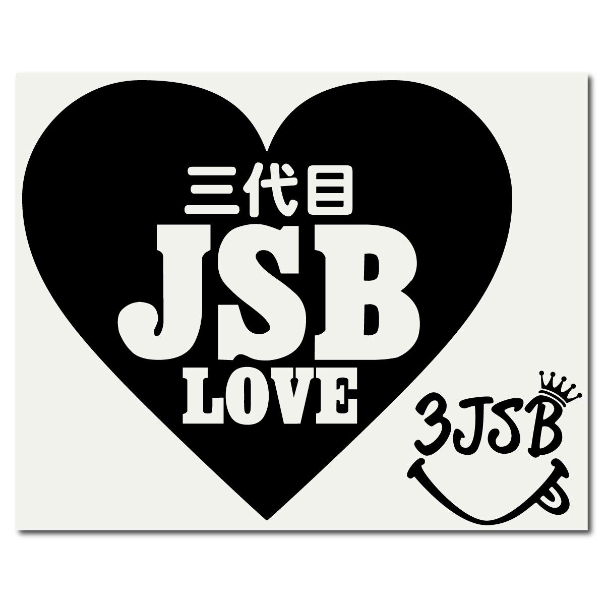 

Only the image remains Sticker S Black 084B 3JSB#2 чёрный