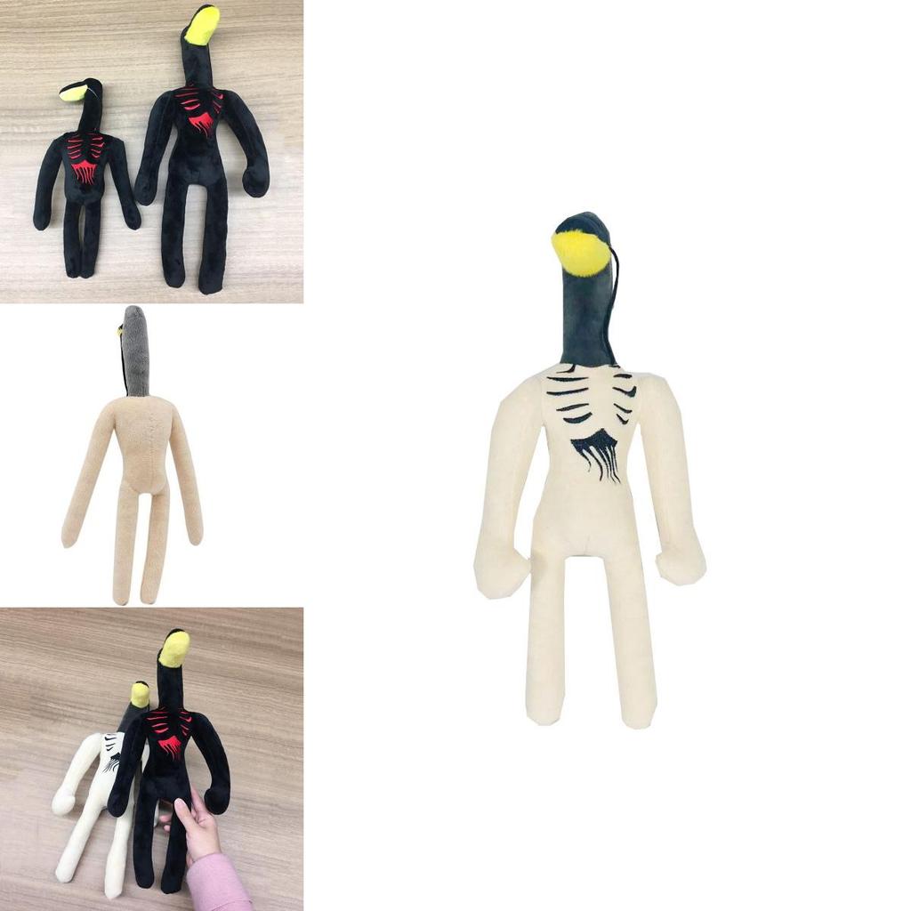 Siren Head Street Lamp Plush Toy A Spooky Addition To Your Collection