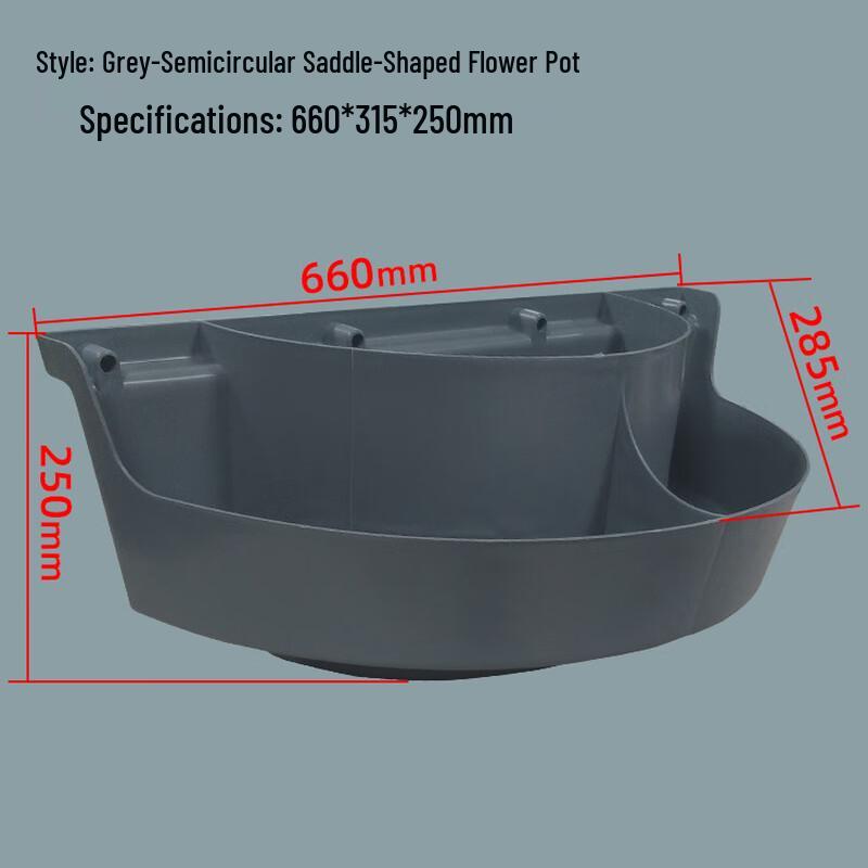 Zhuchuang Jingpin Saddle Style Guardrail Planter