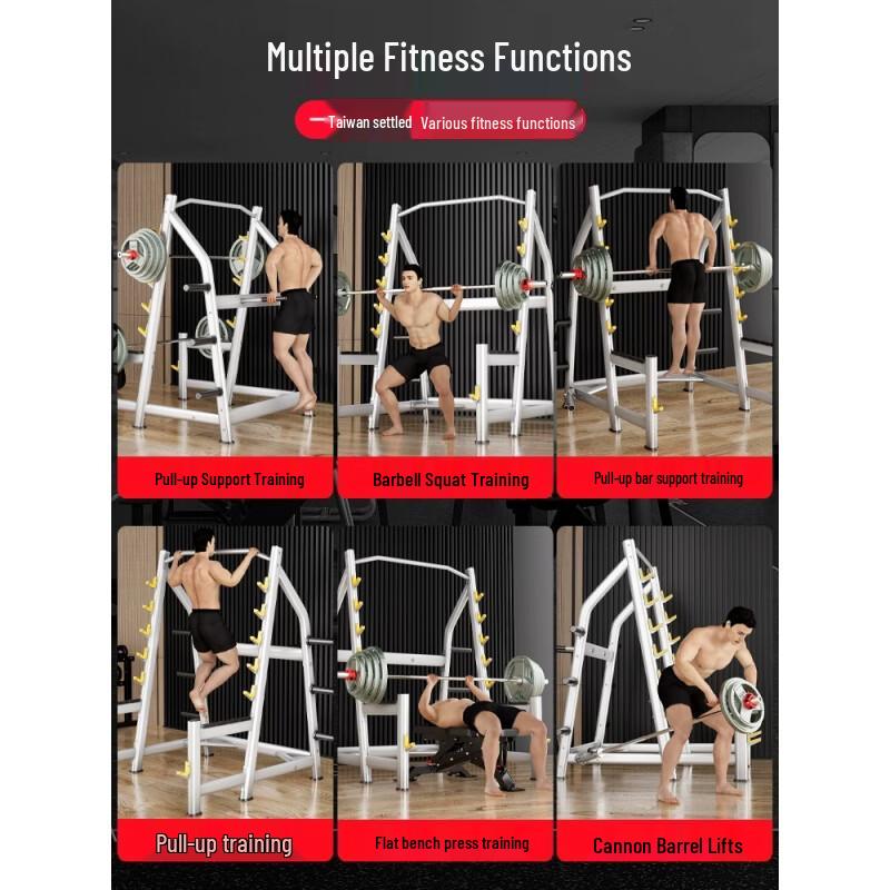 YANBO Upgraded Safety Frame Power Rack