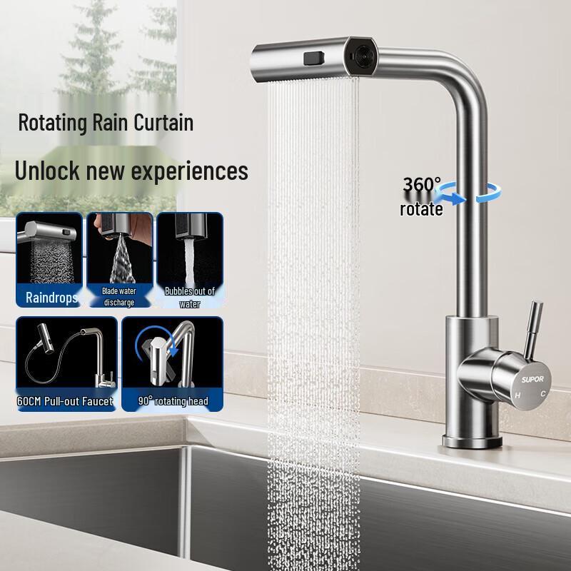 

SUPOR 304 Stainless Steel Pull-Out Kitchen Faucet