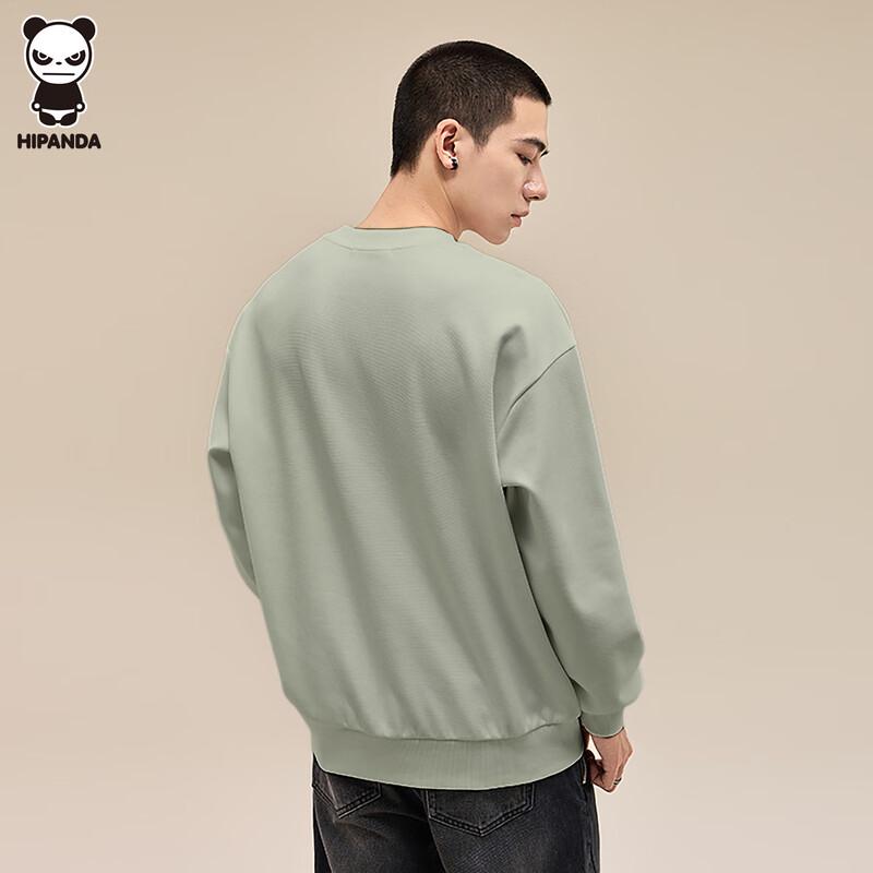 HIPANDA Crew Neck Loose Fit Sweatshirt