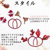 QIKEJI Christmas Christmas Ornaments with Reindeer Amazon Christmas Costume Hair Christmas Birthday Cute Gifts for Kids and Adults of Headbands,
