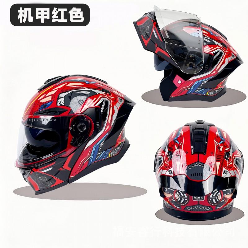 Flip-Up Motorcycle Helmet With Dual Visor Bluetooth Compatible DOT CCC Certified Adult Riders