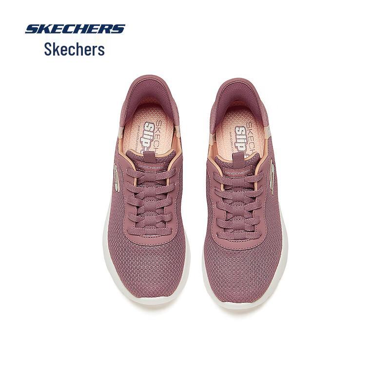Skechers Hands Free Slip-Ins Women's Breathable Lightweight Sneakers