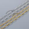 KALEN Gold Color Textured Paperclip Stainless Steel Bracelet for Men Hip Hop Necklace Women‘s Sets Waterproof Jewelry Gift
