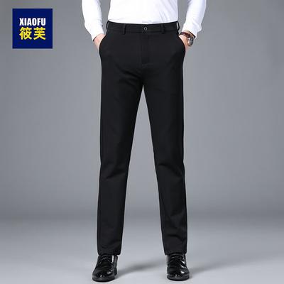 Men's Wrinkle-Resistant Straight Fit Business Casual Pants