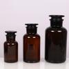 Amber Brown Thickened Wide-Mouth Reagent Bottle with Ground-Glass Stopper - Laboratory Chemical Sampling Bottle