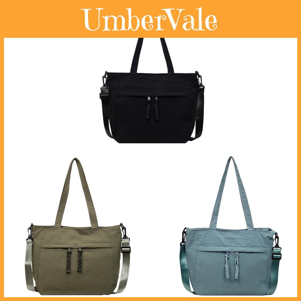 Japanese Style Large Capacity Casual Tote With Double Shoulder Straps For Women