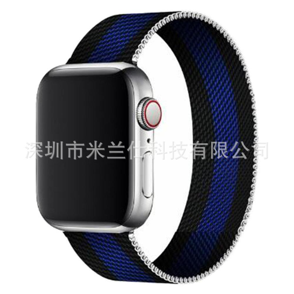 Milanese Loop Band for Apple Watch S11 Ultra2 SE 10 9 8 7 6 5, Metal Magnetic Clasp Replacement Strap, Silver 42/44/45/46/49mm