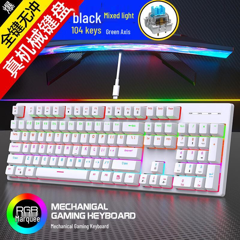 

Проводная механическая RGB-клавиатура на 104 клавиши