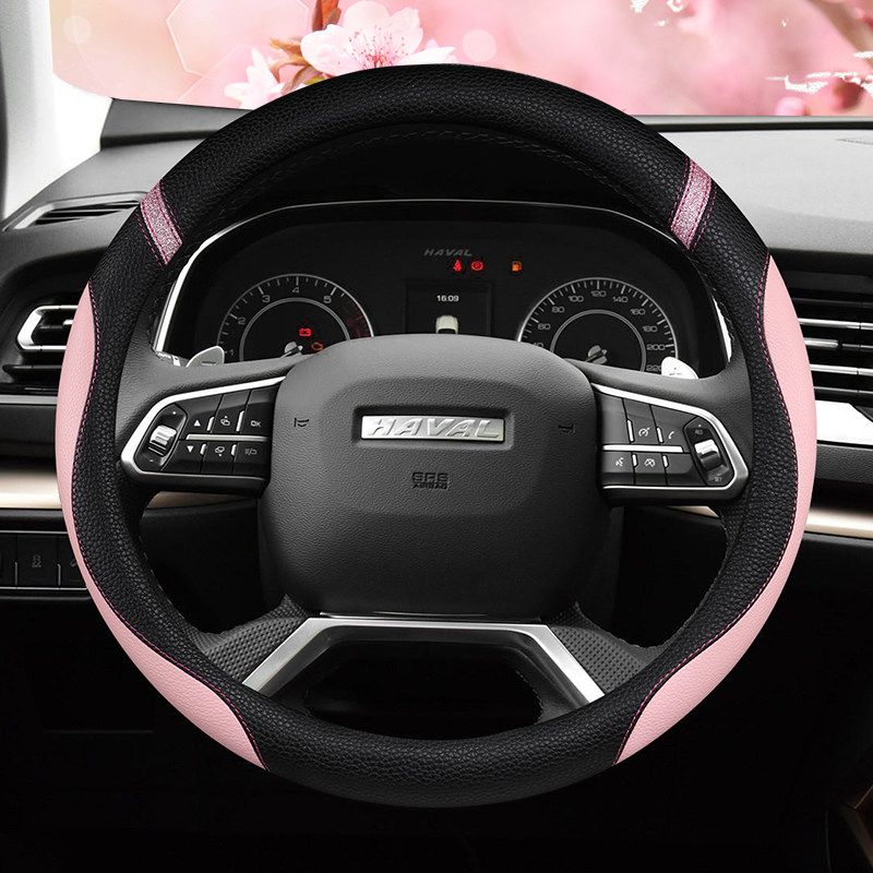 

Haval H6Coupe M6 H7 F5 F7X Big Dog All-Season Car Steering Wheel Cover Anti-Slip Handle Cover Jd1902 Round-Black Pink