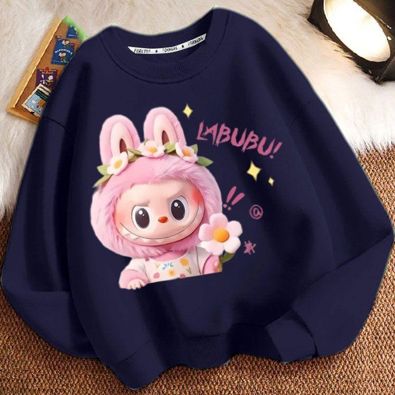 Loose Round-neck Hoodies for Children, Fashionable Long-sleeved and Cute Round-neck Hoodies for Boys and Girls In Spring, Autumn and Winter