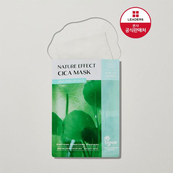 LEADERS Nature Effect Cica Mask 1 sheet
