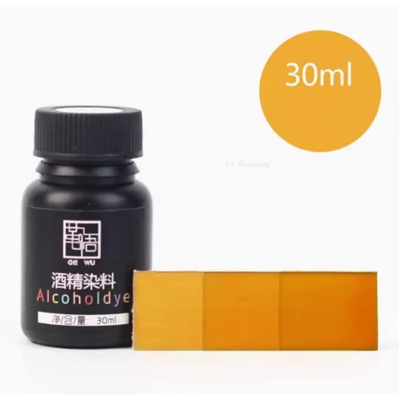 30ml Leather Alcohol Dye Containing Gold Solid Color Dye Handmade DIY Plant Tanning Bag Clothes Tintage Leather Art Pigment
