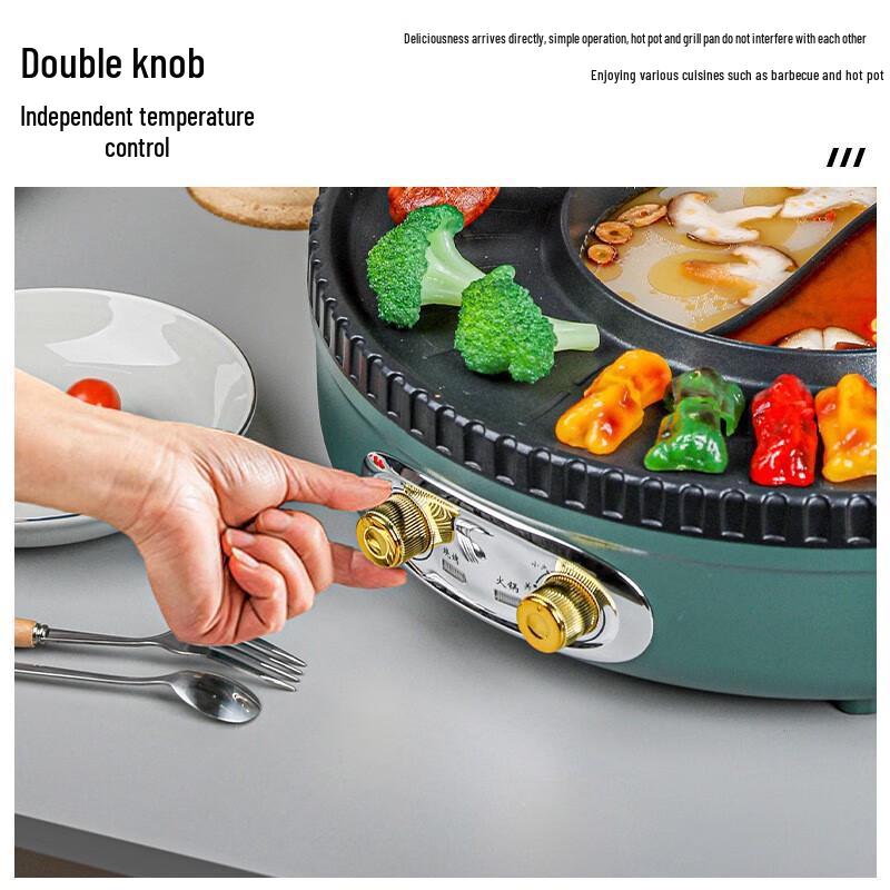 Grătar Electric și Oală Fierbinte Wutuo cu Dublă Utilizare