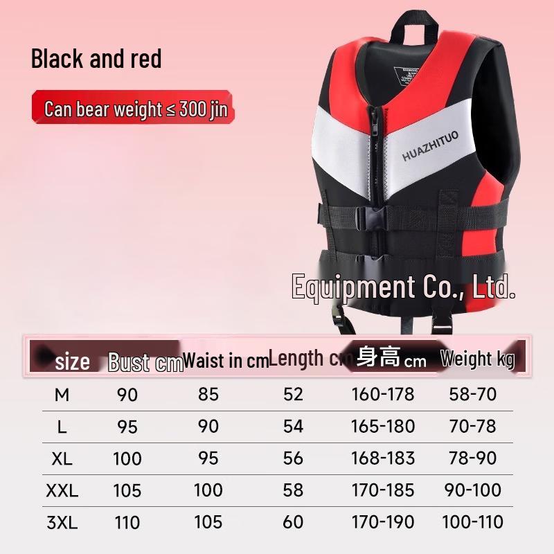 Mr. Taoli Fishing Drifting Life Vest M-XXXL