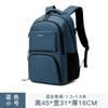 Business Laptop Backpack for Junior&Senior High School Students,School Bag for Teens Boys Girls,Ergonomic Daypack Back to School