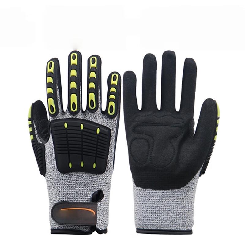 

Tongyuan Shi Anti-Cut Multi-Purpose Work Gloves
