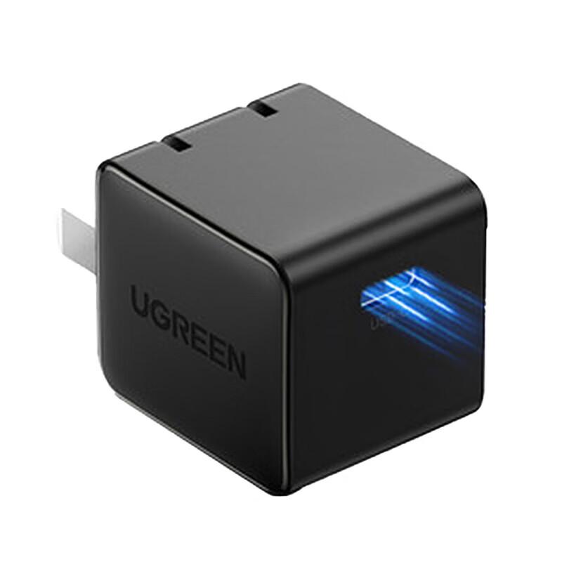 UGREEN 20W USB-C Mini Fast Charger