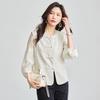 TERRE BLEUE Women's Casual Vest Jacket