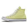 Converse Chuck Taylor All Star Retro Casual High Top Canvas Shoes Unisex Sneakers Light-Yellow 165497C