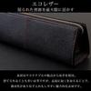 Diablo Pen Case Mens Pencil Box Leather Triangle Design Color KA-517 (BlackBlue)