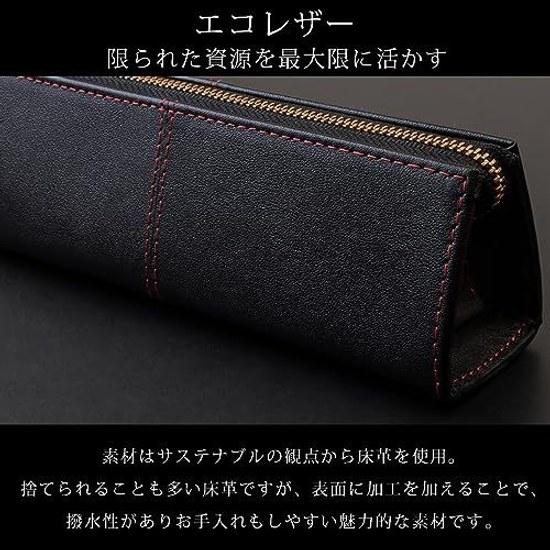 Diablo Pen Case Mens Pencil Box Leather Triangle Design Color KA-517 (BlackBlue)