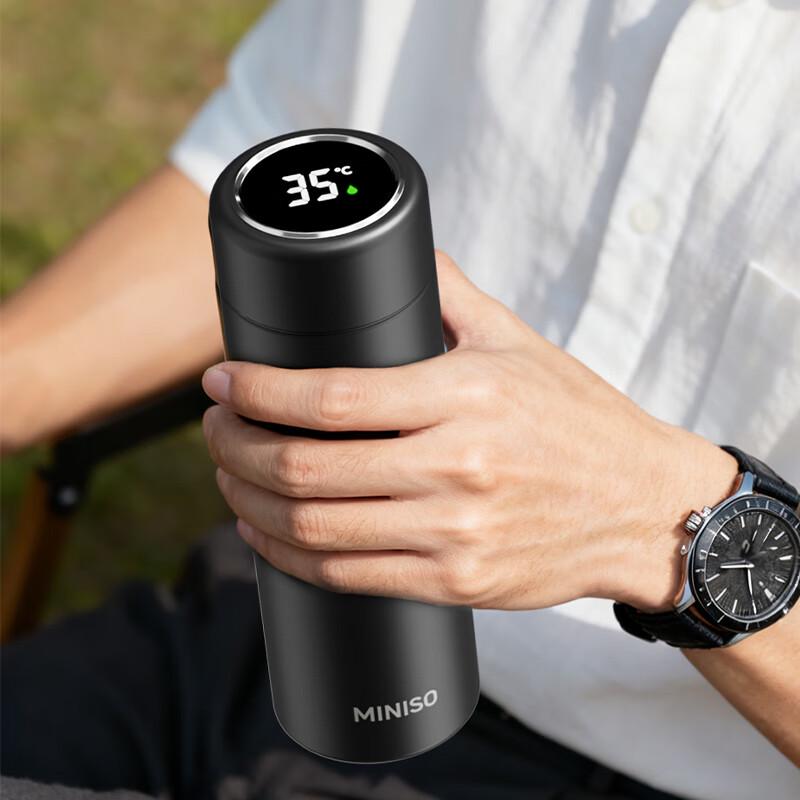 MINISO 545ml 316L Stainless Steel Insulated Mug