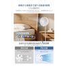 [2026 Improved Model] ALROMUS Cordless Fan 7200mAh USB Rechargeable Folding Fan Cordless | Oscillation, 4 airflow levels, rhythmic natural wind,