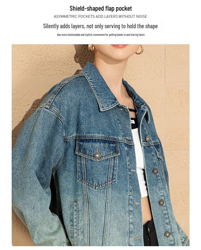 Xin Ge Women's Retro Denim Jacket - Autumn 2025 Versatile Petite Loose Fit