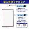 Hakuba New Fancy Panel, A2 Size, Silver, Aluminum Frame, Insert Type, Front PET Panel, FNFP-A2 (Amazon.co.jp Exclusive)