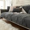 Tykke plysj sofatrekk til stuen Sklisikker vinter varm sofa Pute Lounge Universal seksjonssofa Håndkle hjemmeinnredning