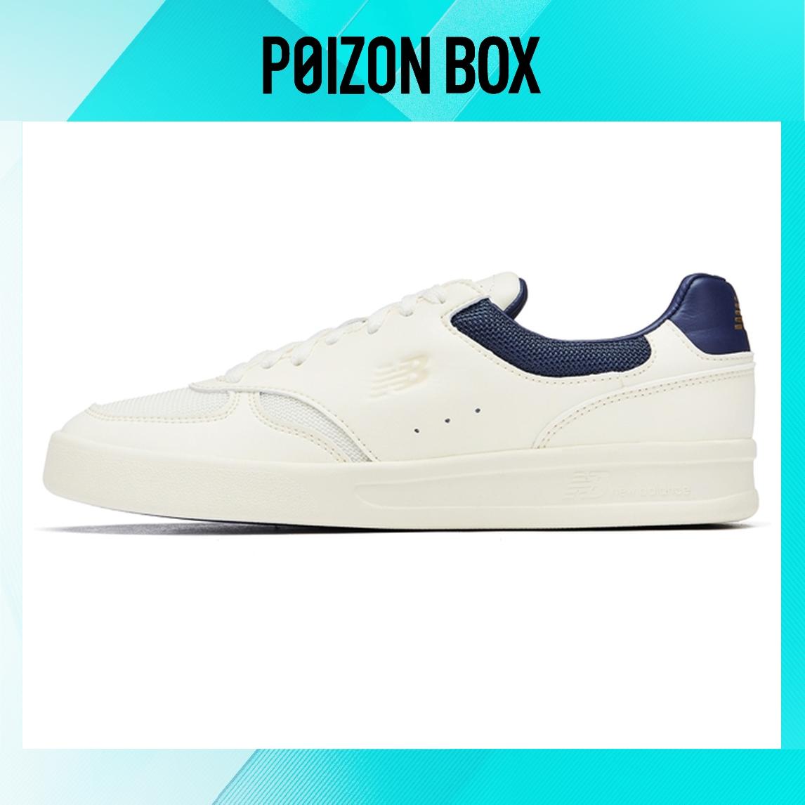 

кроссовки New Balance NB 300 Skateboarding Shoes Unisex CT300AA3