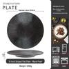 Japanese Ceramic Retro Dining Plate for Pasta, Steak, and Desserts