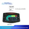 Car LCD 5-in-1 Gauge: Water Temp, Tachometer, Fuel, Oil Pressure, Voltmeter
