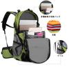 [Rongmu] Mountaineering Backpack, Large Capacity Hiking Backpack, Waterproof Backpack, Camping Backpack, Suitable for Travel, Mountaineering, Camping